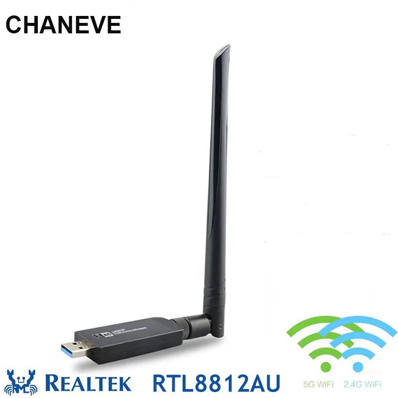 CHANEVE-RTL8812AU Ĩ 5GHz 1200Mbps WiFi  USB 3.0  Ʈũ ī,  7/8/10/kali linux 5dbi ׳